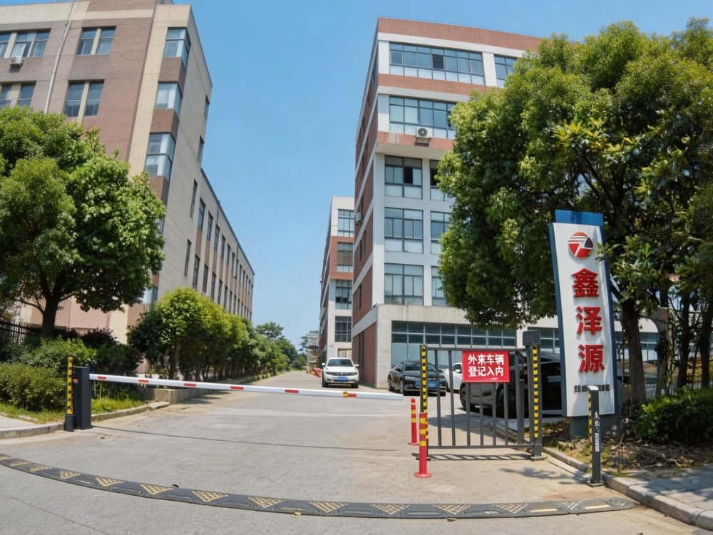 三君电力助力鑫泽源智造正式变顺利投运